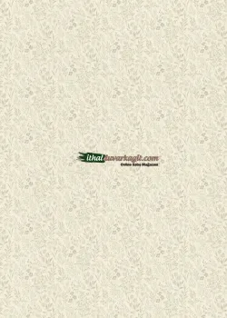 Country Living 970852 Çıtır Kır Çiçeği Desenli Mat Krem Duvar Kağıdı, 10.6 m²