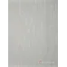 Savana Z77519 Açık Krem İnce Çizgili Duvar Kağıdı 5m²