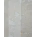 Savana Z77531 Açık Bej Çizgili Beton Görünümlü Duvar Kağıdı 5m²